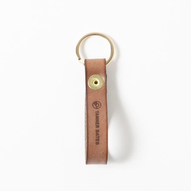 keyleatherring_ob_brown_2.png