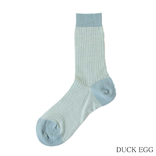 w911_duckegg_1.png