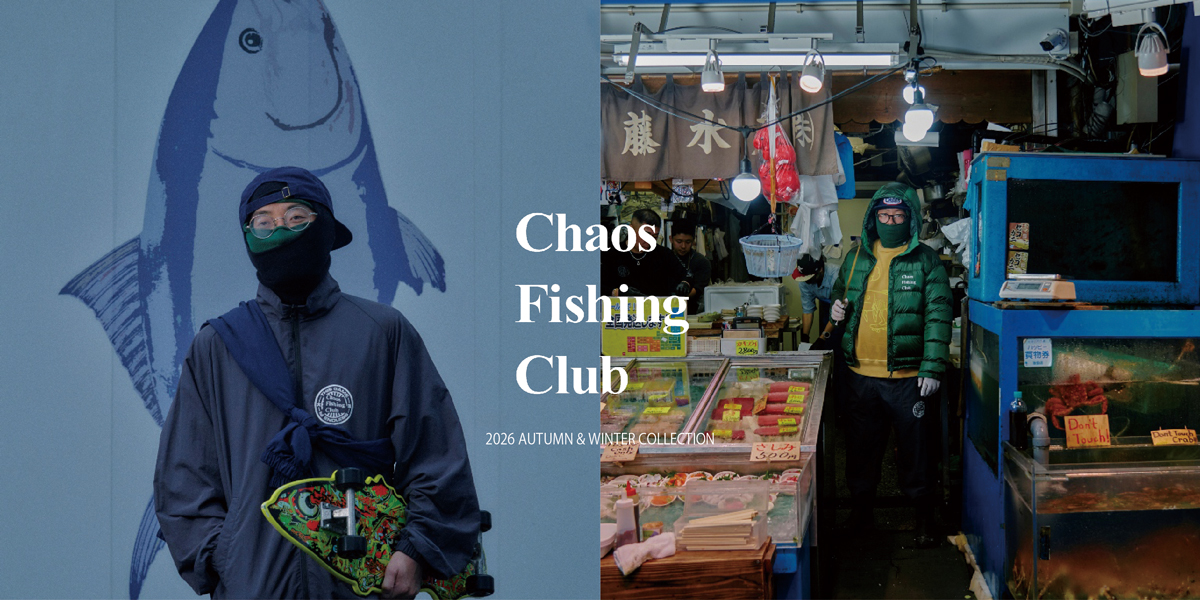 Chaos Fishing Club