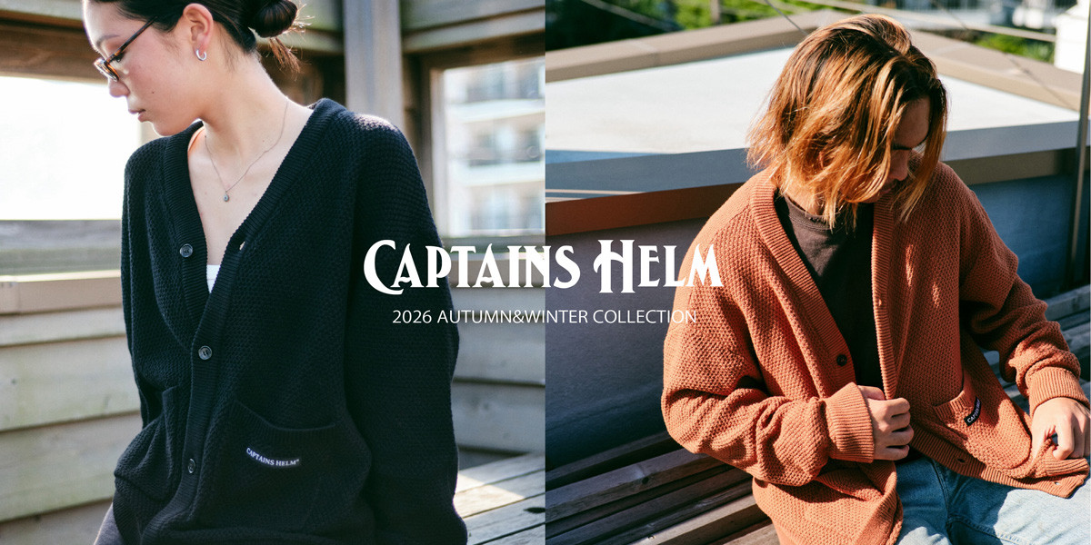 CAPTAINS HELM