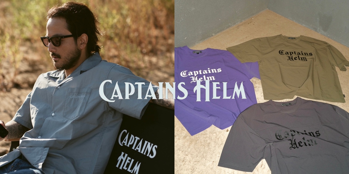 CAPTAINS HELM