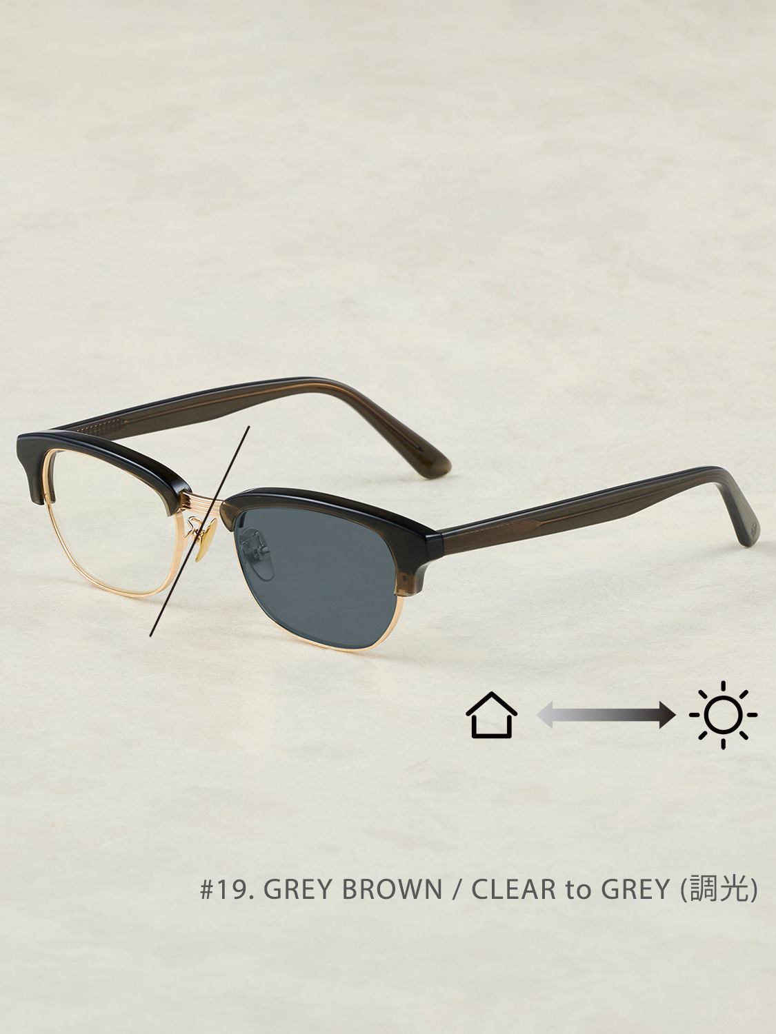OWN　　「#19　GRAY BROWN / CLEAR to GRAY (調光レンズ)」　　ブロータイプグラッシーズ