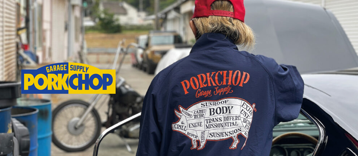 完売品 PORKCHOP GARAGE SUPPLY AIRWARK JKT 即完売品 PORKCHOP GARAGE SUPPLY 完売品 PORKCHOP GARAGE SUPPLY