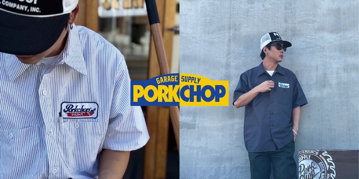 PORKCHOP GARAGE SUPPLY