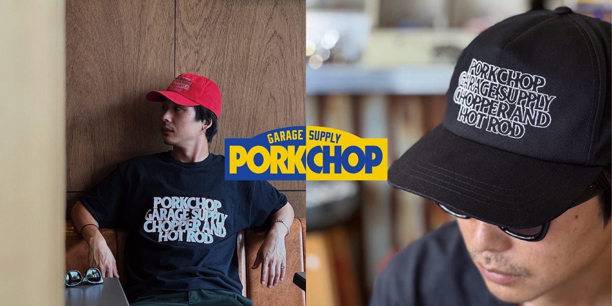 PORKCHOP GARAGE SUPPLY