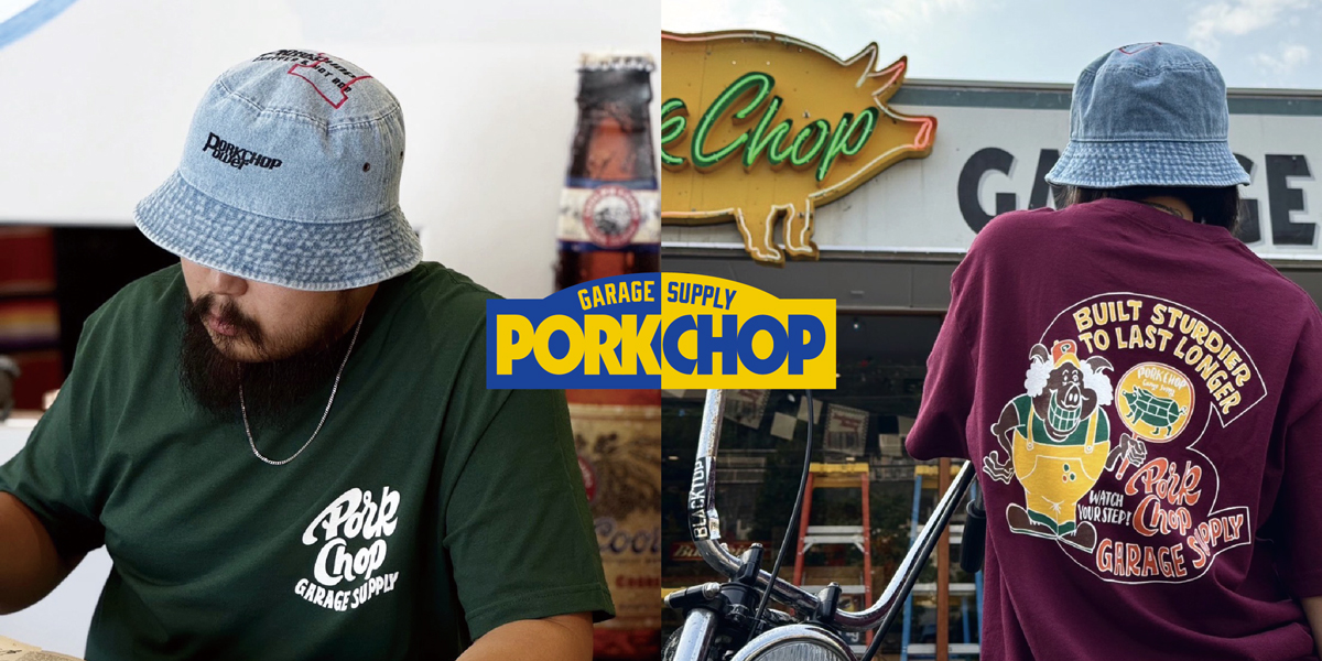 PORKCHOP GARAGE SUPPLY