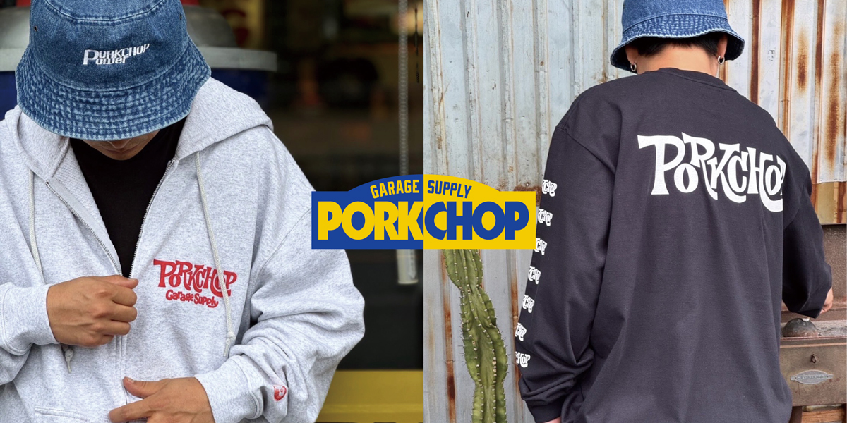 PORKCHOP GARAGE SUPPLY