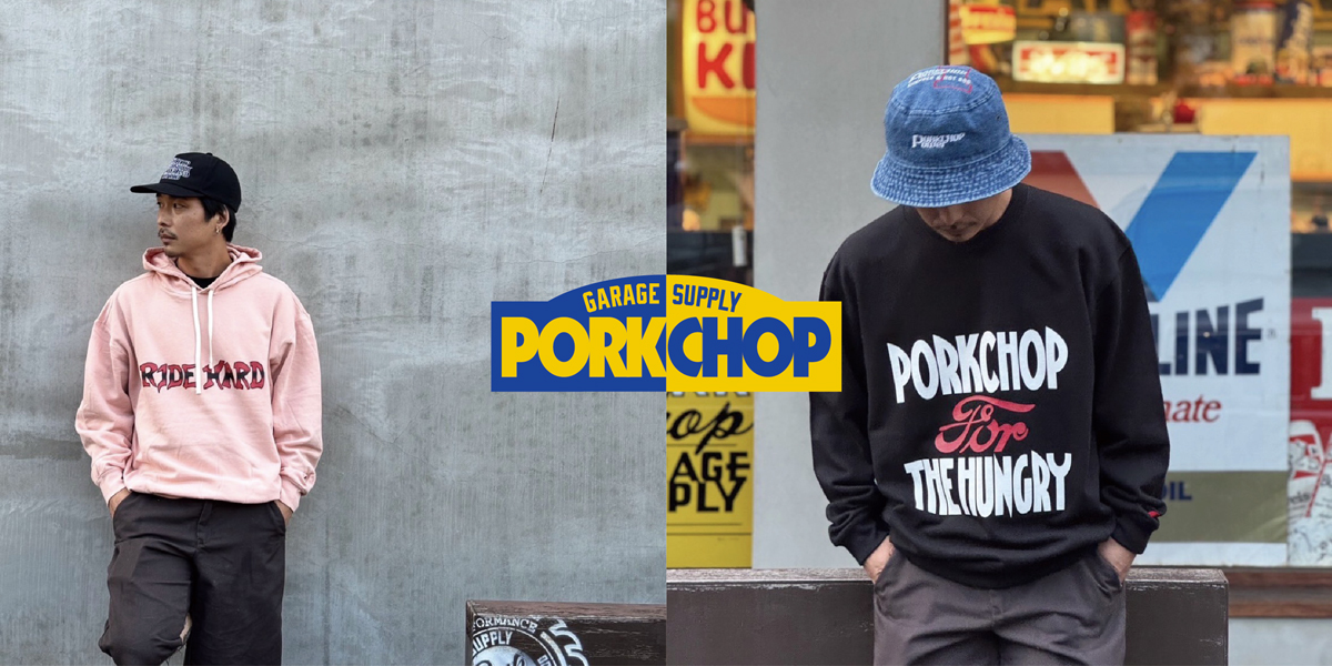 PORKCHOP GARAGE SUPPLY