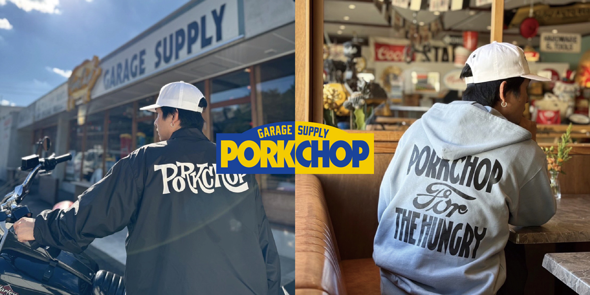 PORKCHOP GARAGE SUPPLY