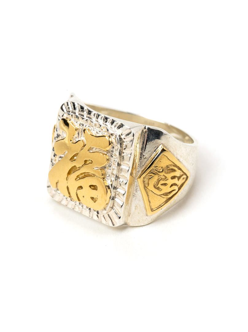 【NEW YEAR ITEM !!】CALEE × D.O.D　「MEXICAN TASTE JAPANESE FUKU RING <SILVER×GOLD>」　SILVER 925製 リング