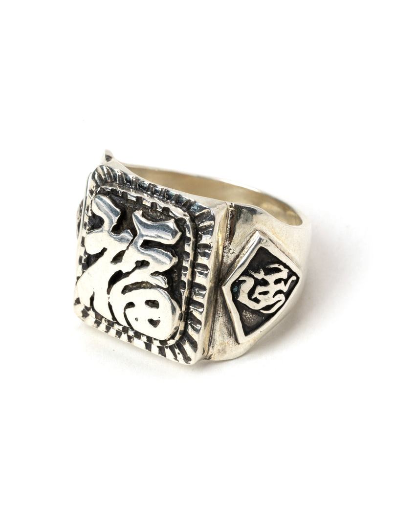 【NEW YEAR ITEM !!】CALEE × D.O.D　「MEXICAN TASTE JAPANESE FUKU RING」　SILVER 925製 リング