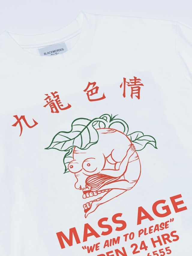 マルシィ 最低最悪 リリース記念キャンペーン Tシャツ レア XL 楽天市場】20%OFF エクストララージ tシャツ BURNING MONSTER 1 S/S