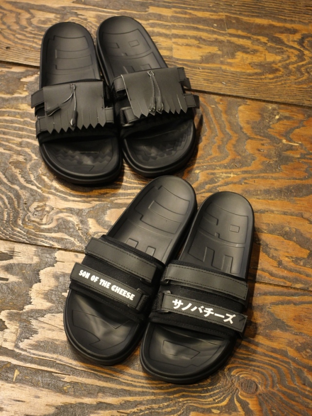 retro vert slides
