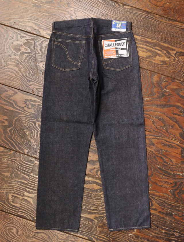 希少】チャレンジャー challenger デニムカバーオール | preh.uprrp.edu