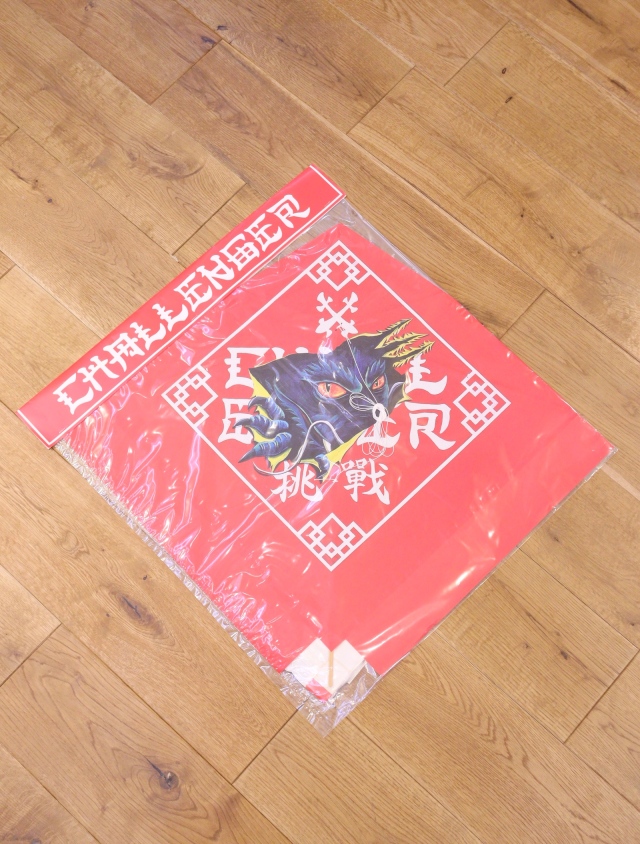 CHALLENGER　「KITE DRAGON」　カイト
