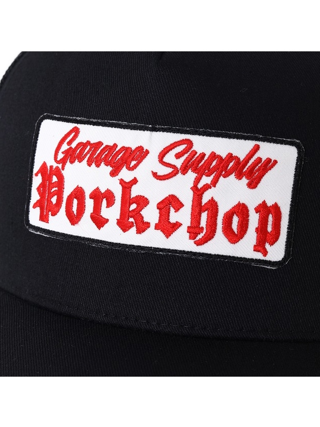 【新品】PORKCHOP GARAGE SUPPLY CAP 刺繍 MASH UP 限定！】PORKCHOP GARAGE SUPPLY 「MASH UP 20th