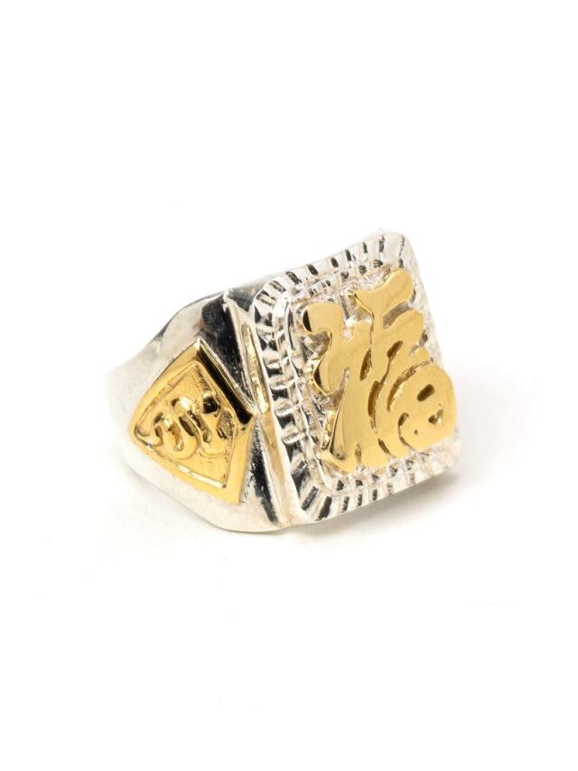 CALEE × D.O.D 「MEXICAN TASTE JAPANESE FUKU RING <SILVER×GOLD