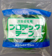 スリオン3448緑50×50