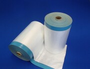 布マスカー2600箱