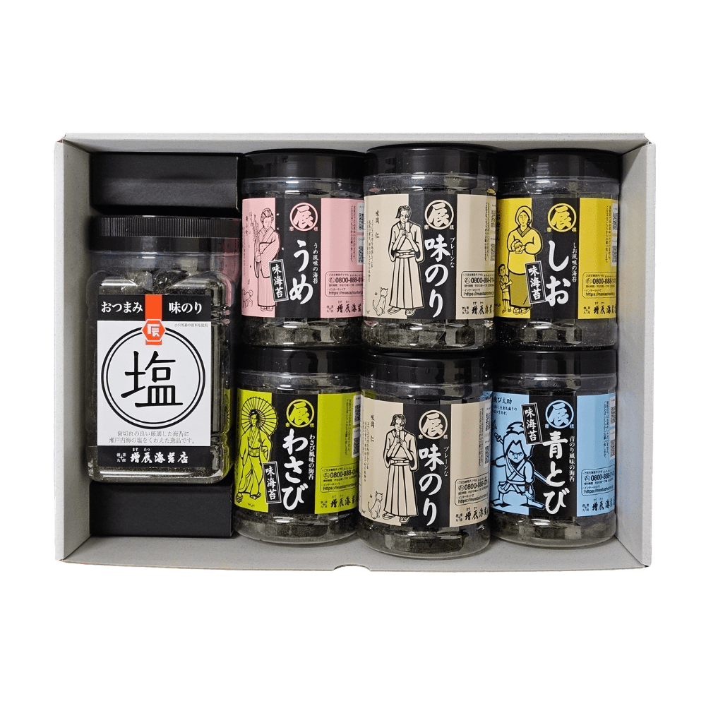 味のりづくしギフト－塩－　味のり7点詰め合わせギフト 通販限定送料込み