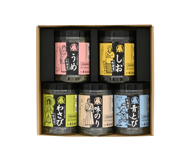味のり5個ギフト（プレーン、青とび、わさび、うめ、しお各1