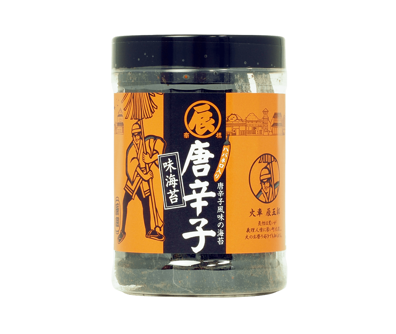 唐辛子味のり 増辰（ますたつ）海苔店 ネット総本店