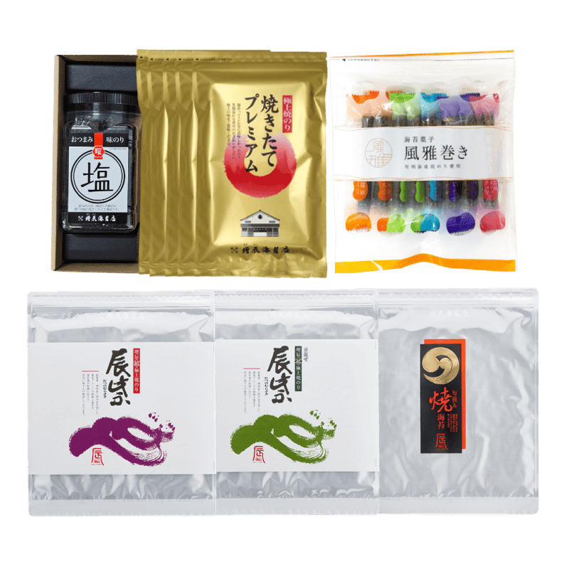 和－なごみ－ 8切味海苔と風雅巻きミックス入り 海苔づくし10点ギフト 通販限定送料無料