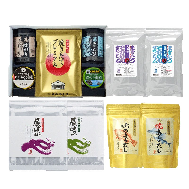 雅－みやび－ 　豪華11点ギフト　通販限定送料無料