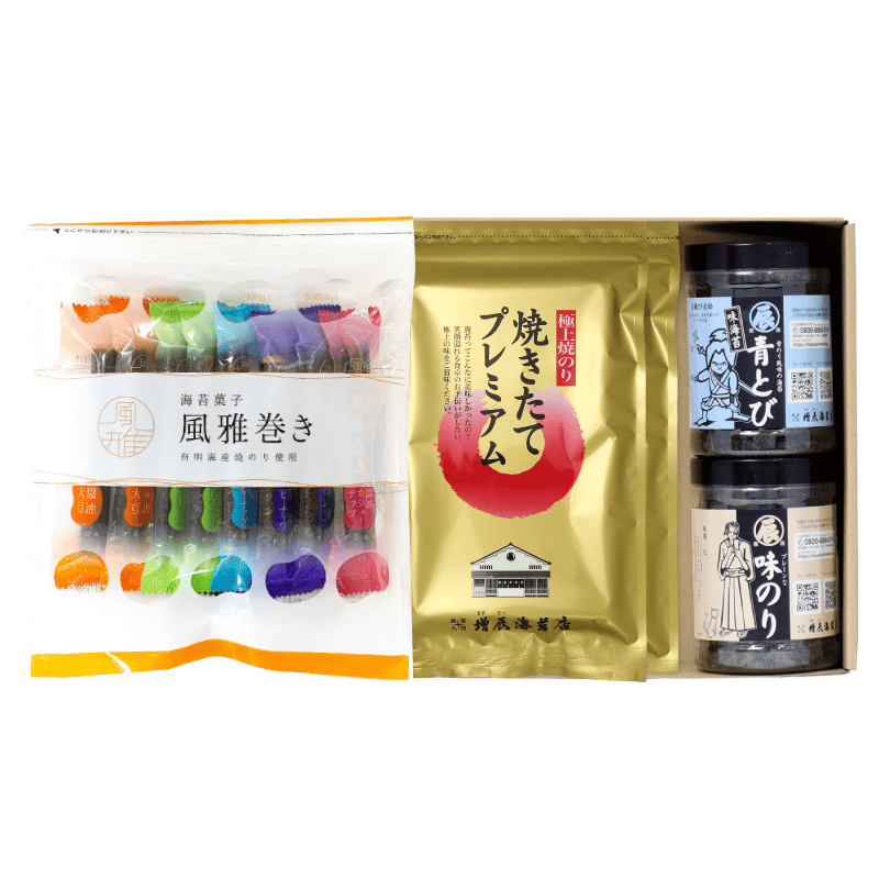 湊－みなと－ 風雅巻きミックスパック　焼きたてプレミアム2袋　味のり2種　ギフト　通販限定送料込み