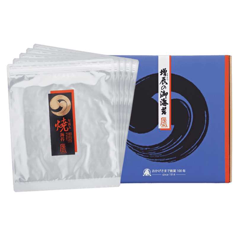 旬摘み焼海苔5袋ギフト ネット限定送料無料 増辰（ますたつ）海苔店  