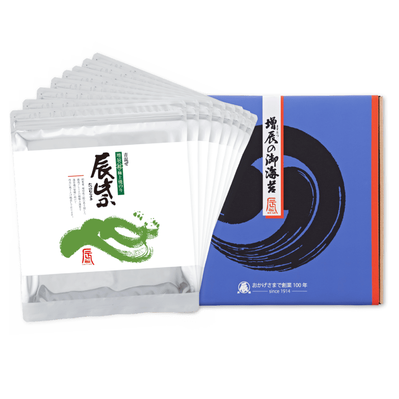辰紫　青混ぜ8袋ギフト　通販限定送料無料