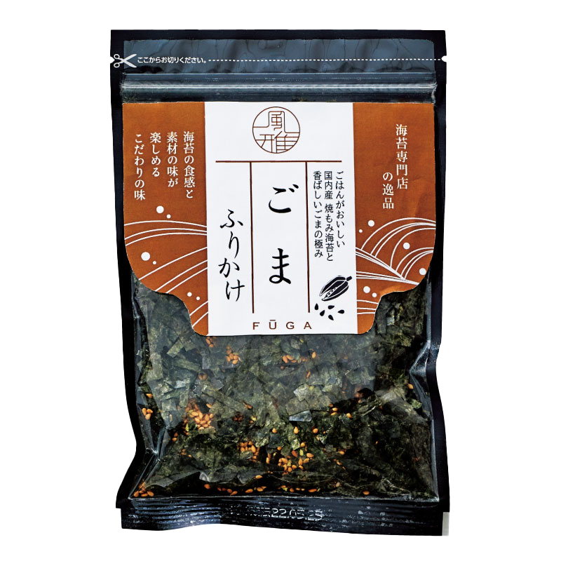 風雅 ごまふりかけ