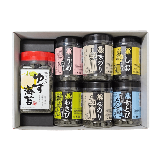 味のりづくしギフト－ゆず－　味のり7点詰め合わせギフト 通販限定送料込み