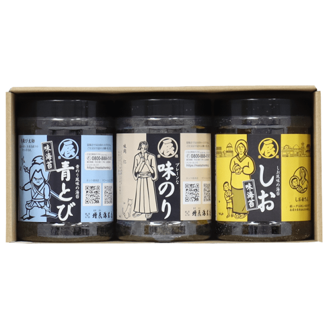 のりのりページ 2点 まとめ商品 2,000円前後