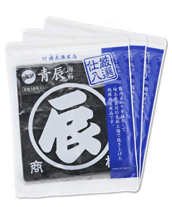 金辰 4袋入り 増辰 ますたつ 海苔店 ネット総本店