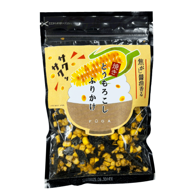 風雅 焦がし醤油香る焼きとうもろこしふりかけ