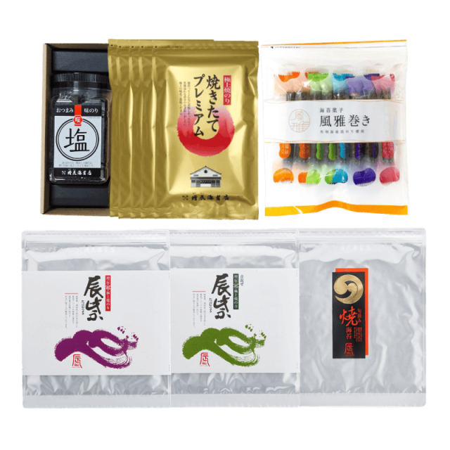 和－なごみ－ 8切味海苔と風雅巻きミックス入り 海苔づくし10点ギフト 通販限定送料無料