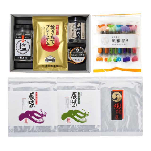 渚－なぎさ－ 8切味海苔・うにめかぶ佃煮・風雅巻きミックス入り 海苔づくし10点ギフト 通販限定送料無料