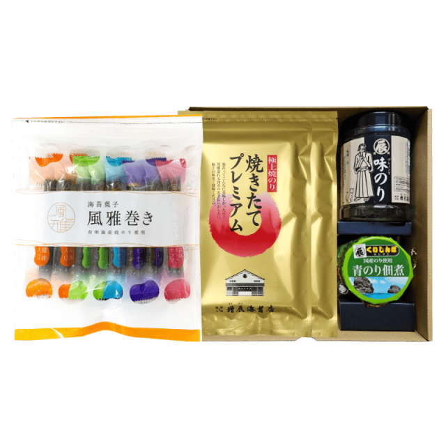 響－ひびき－ 風雅巻きミックスパック　焼きたてプレミアム2袋　味のり　青のりの佃煮ギフト　通販限定送料込み