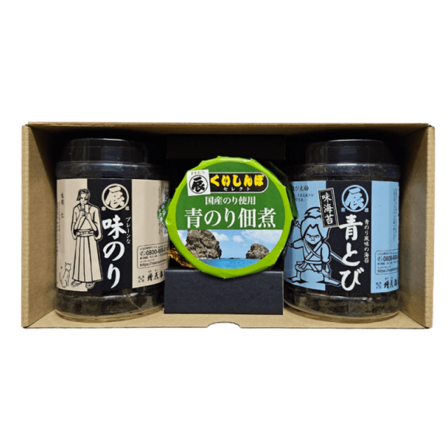 縁－えん－ 味のり2個と佃煮のギフト 通販限定送料込み