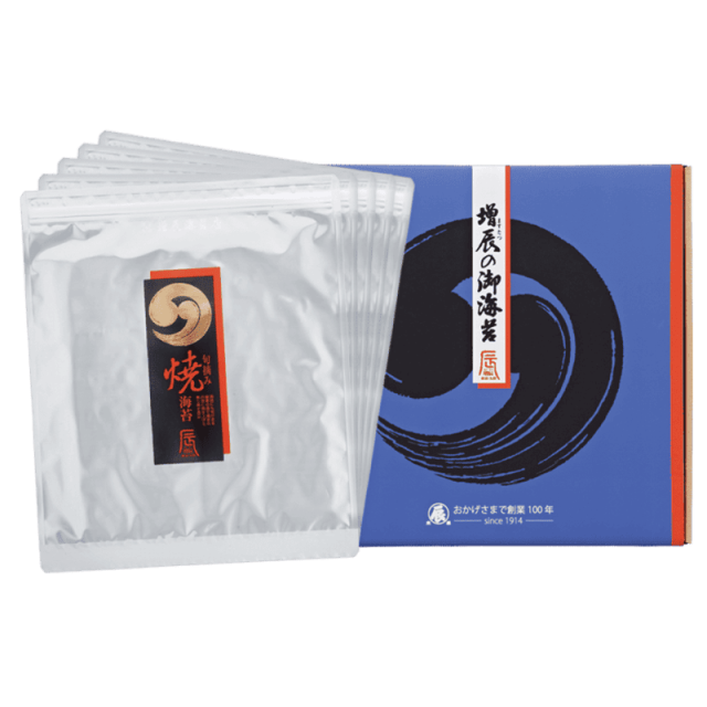 旬摘み焼海苔5袋ギフト　通販限定送料無料