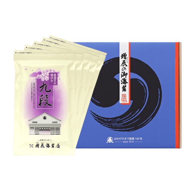 九段5袋ギフト　通販限定送料込み