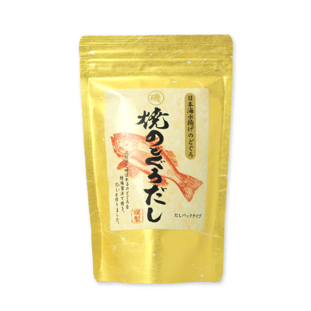 焼のどぐろだし