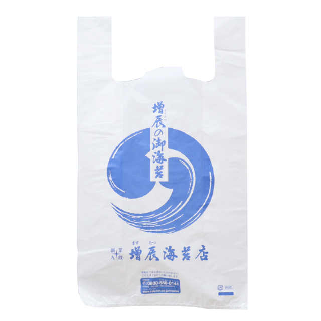増辰レジ袋