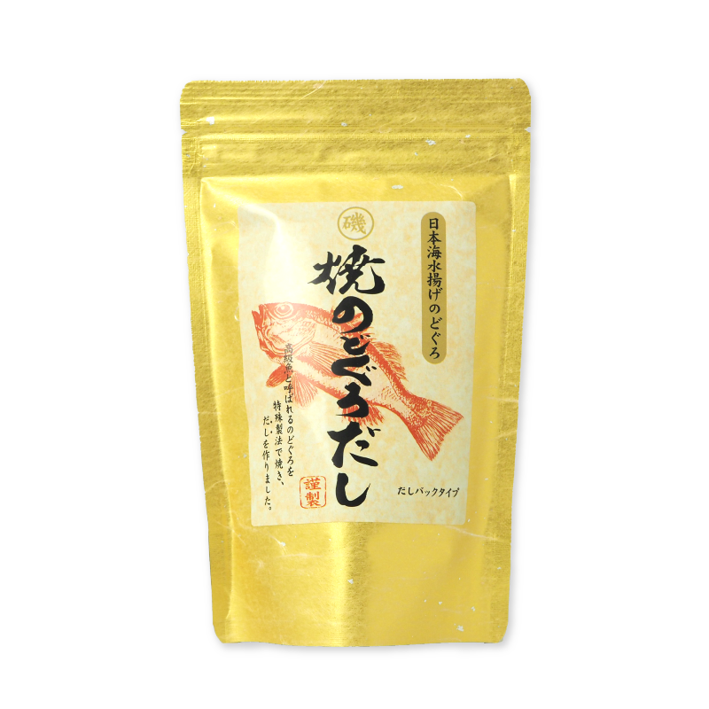 焼のどぐろだし