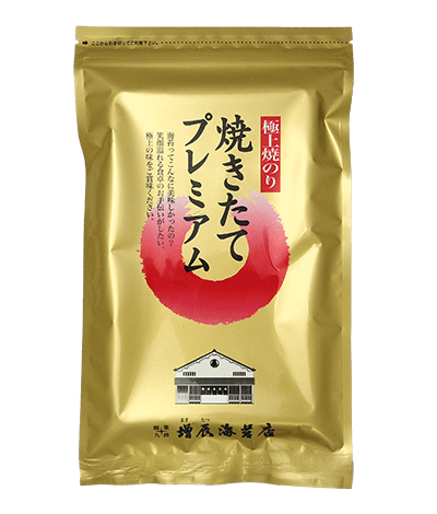 焼きたてプレミアム海苔