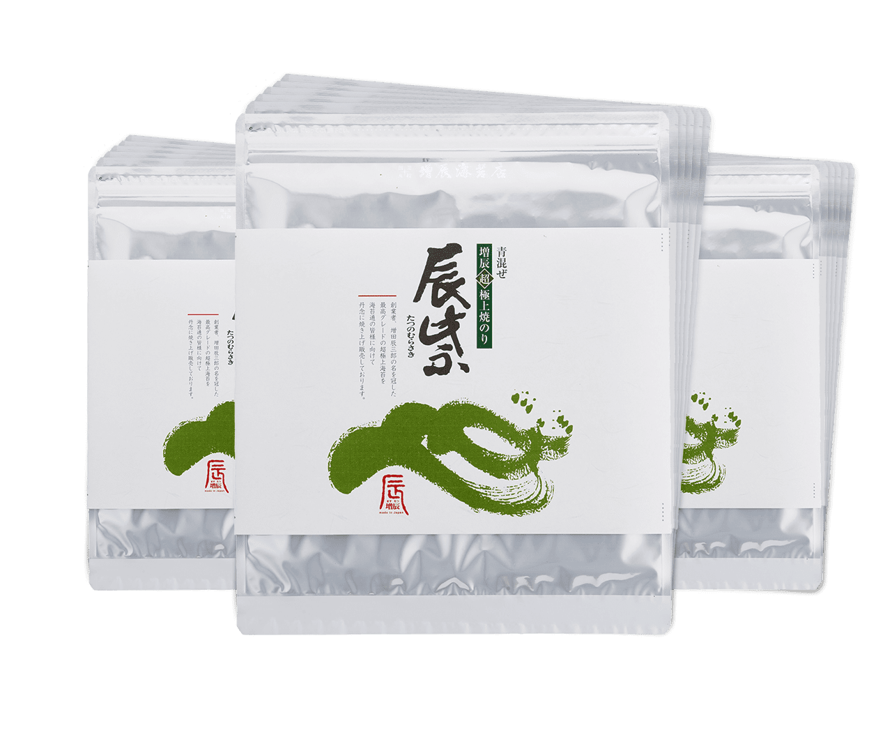 あなたのために焼いてお届け　辰紫青混ぜ30袋セット