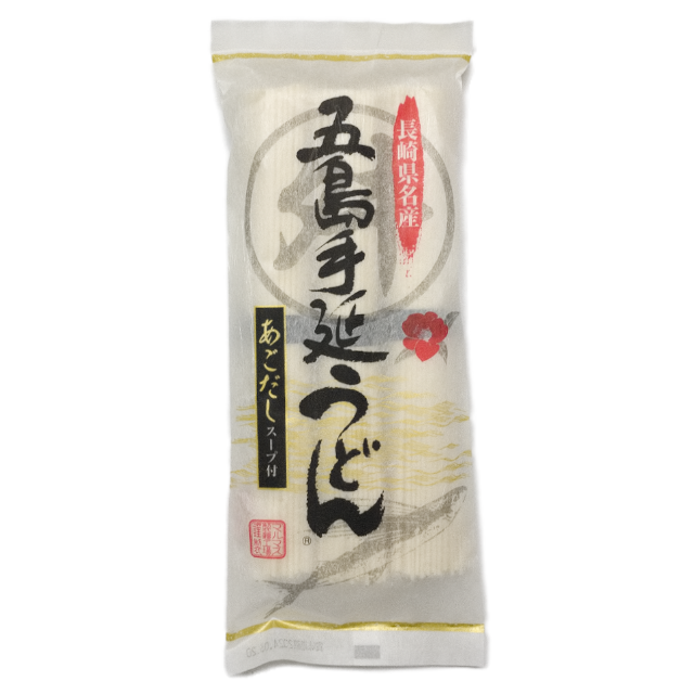 五島手延うどん 3束入スープ付き 増辰（ますたつ）海苔店 ネット総本店
