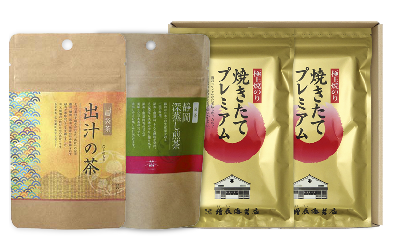 値下げ8500～7000円に茶道具、焼き物です、灰も二つ有ります 値下げ8500～7000円に茶道具、焼き物です、灰も二つ有ります