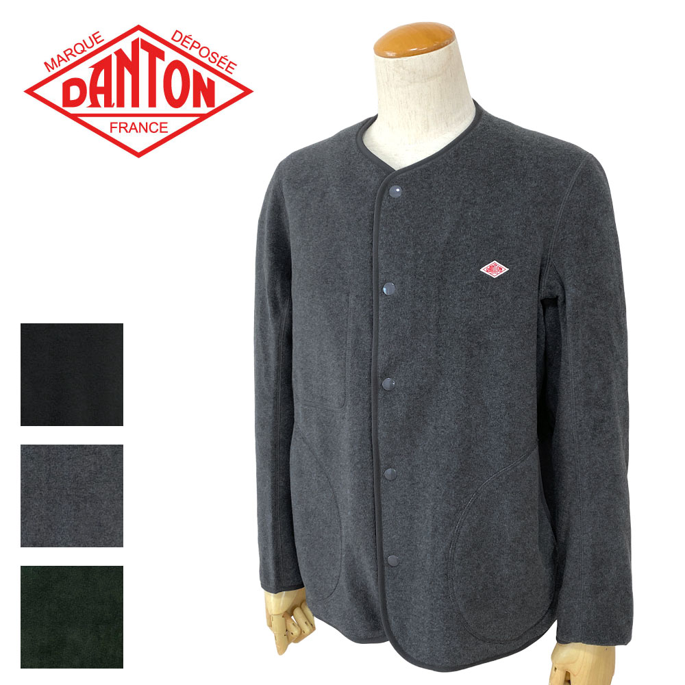 DANTON ダントン フリース ノーカラージャケット メンズ JD-8939